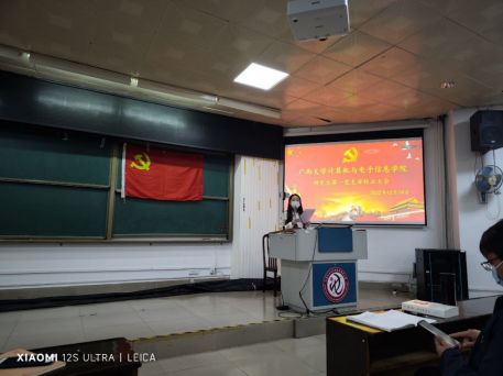 https://cms-gxu-edu-cn.vpn.gxu.edu.cn:8118/_vsl/2ABC8574CD9B0CFD4528356E098F01DA/37E964C0/3B1C2